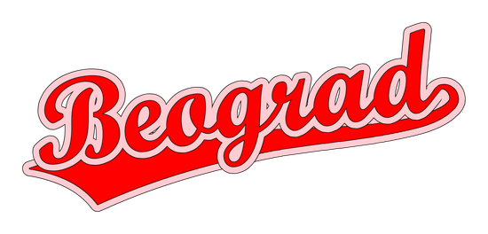 CafePress Retro Beograd (Red) Cap Classic Baseball Cap (245894507)
